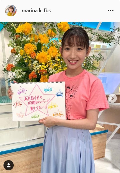 自作イラストに思いを込める小林茉里奈アナ