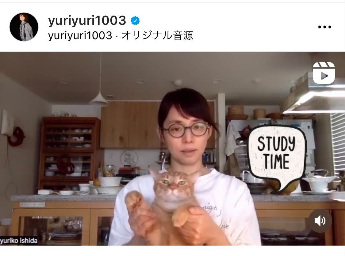 （石田ゆり子のインスタグラムより）