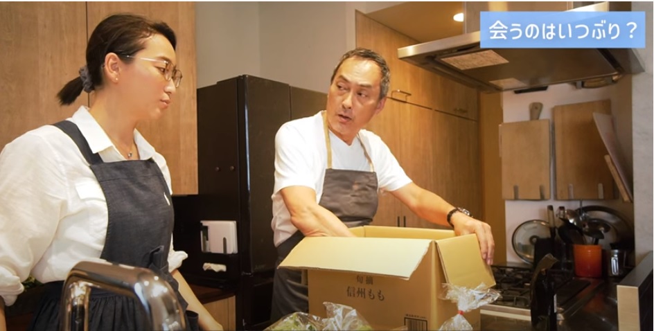 杏フランス移住に父・渡辺謙「1日1回LINE送って」打診も「ちょっと毎日はさぁ…」と苦笑の回答 - 芸能写真ニュース : 日刊スポーツ