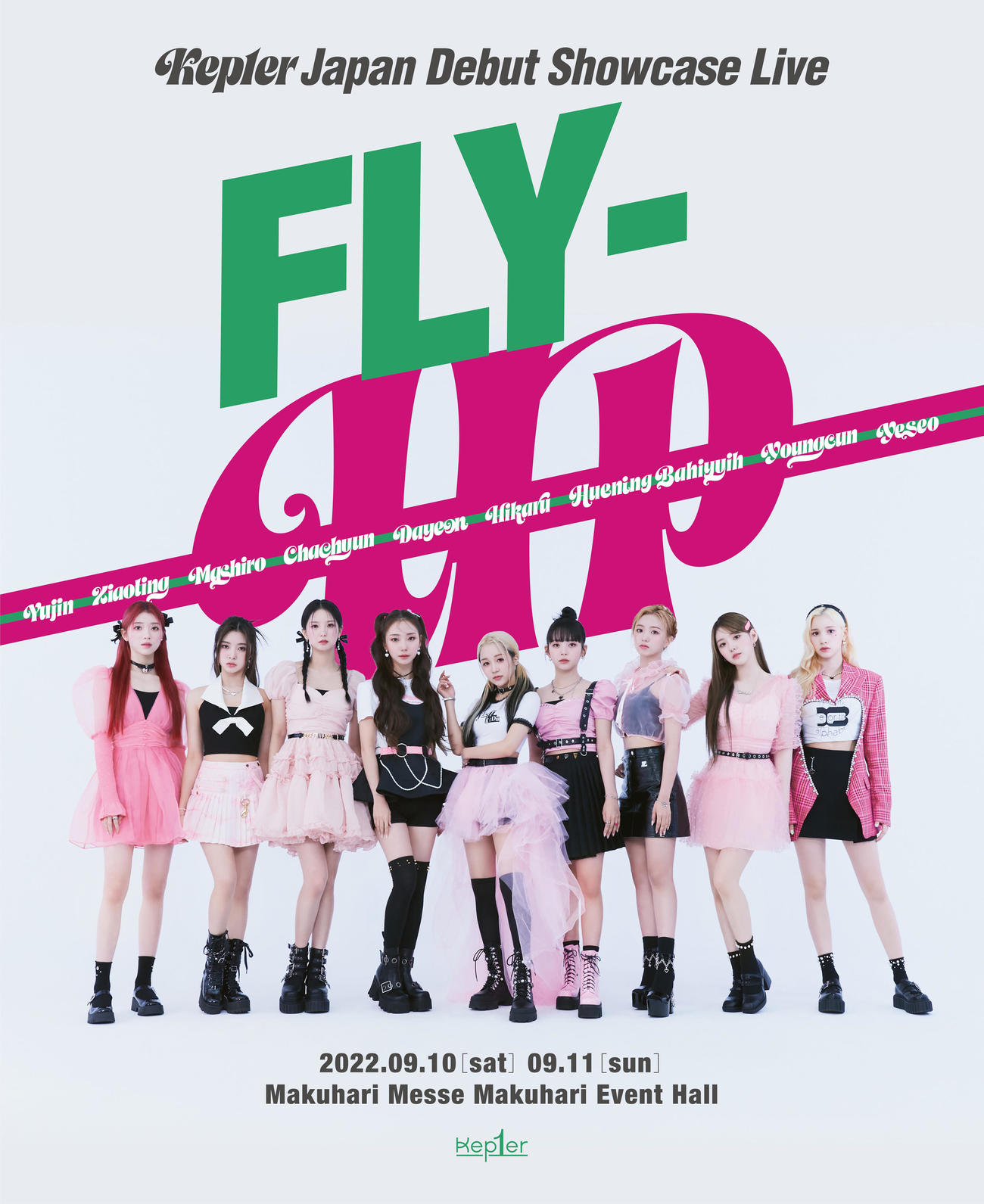 「Kep1er Japan Debut Showcase Live FLY－UP」