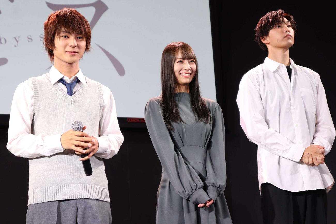 MBSドラマ「少年のアビス」完成披露トークイベントに出席した、左から荒木飛羽、北野日奈子、堀夏喜（撮影・加藤理沙）