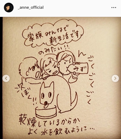 杏は自筆のイラストでフランスでの生活ぶりを報告（杏のインスタグラムより）