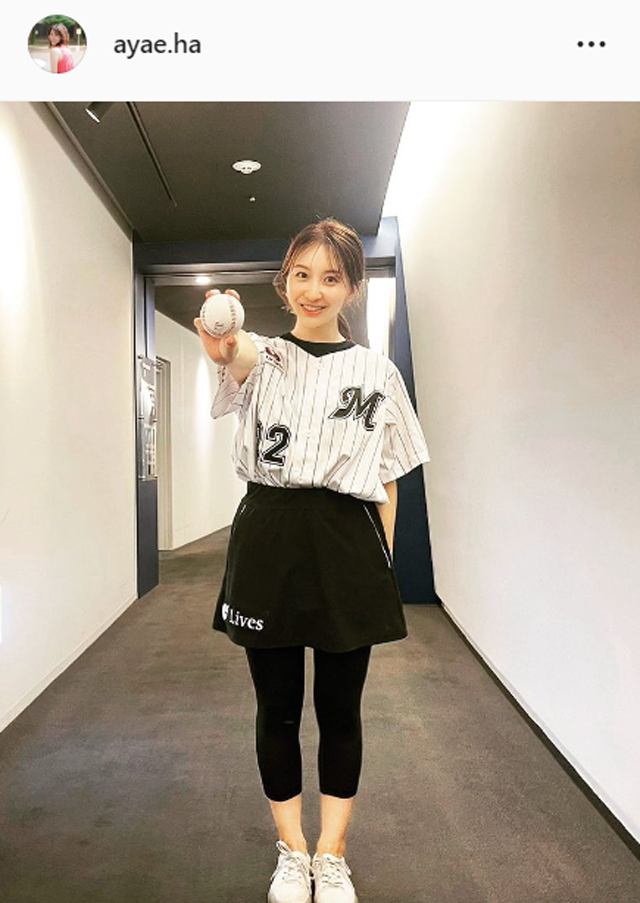 袴田彩会のインスタグラムより