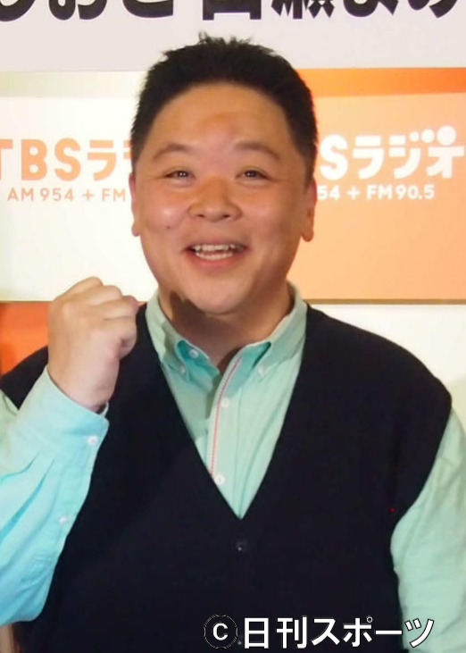 伊集院光