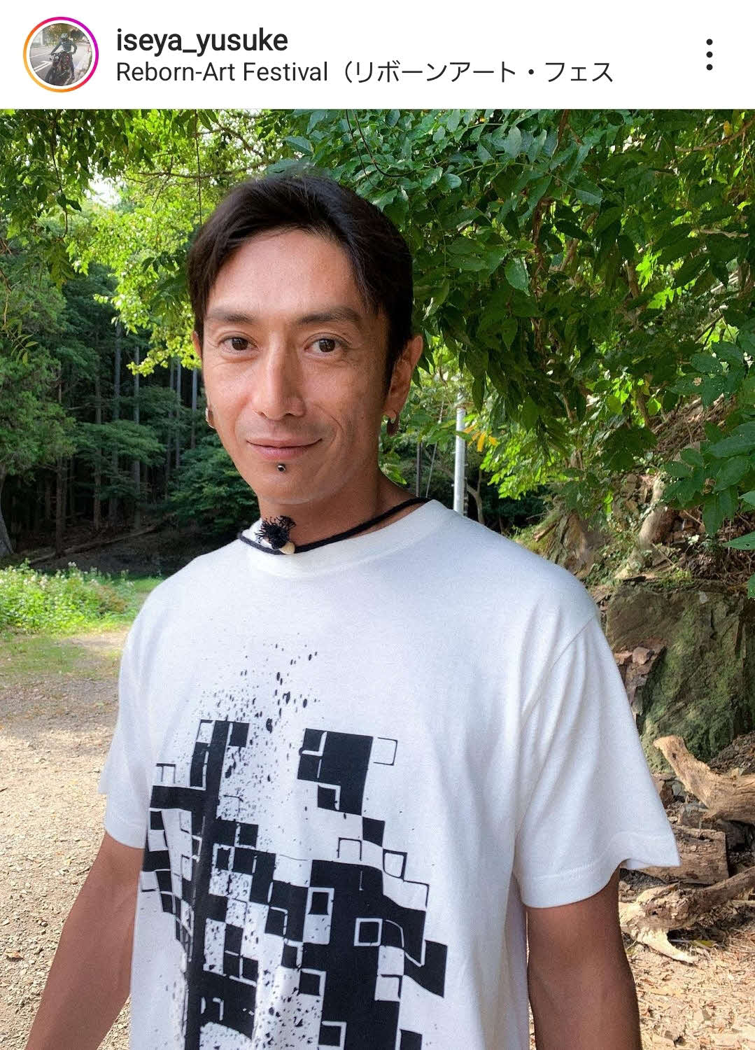 伊勢谷友介インスタグラムより