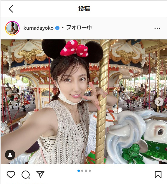 熊田曜子インスタグラムより