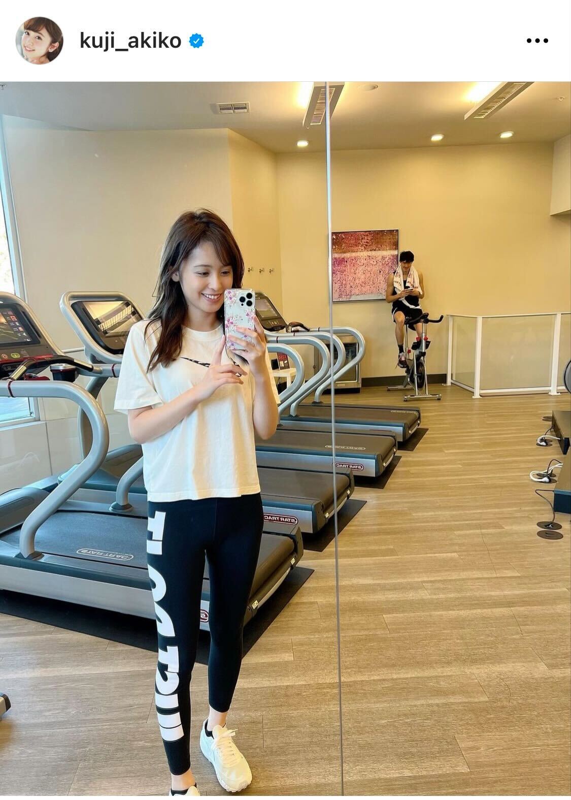 久慈暁子のインスタグラム