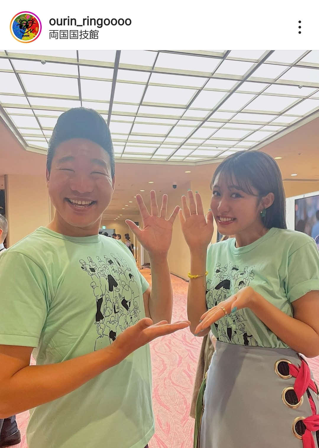24時間テレビ出演時の模様をアップ（王林インスタグラムより）