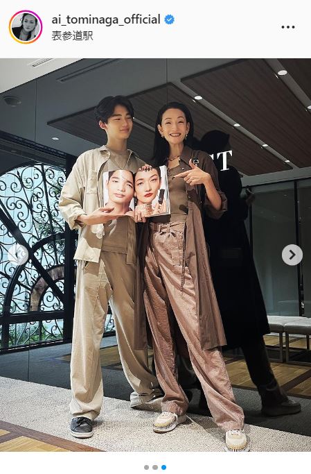 冨永愛のインスタグラムより