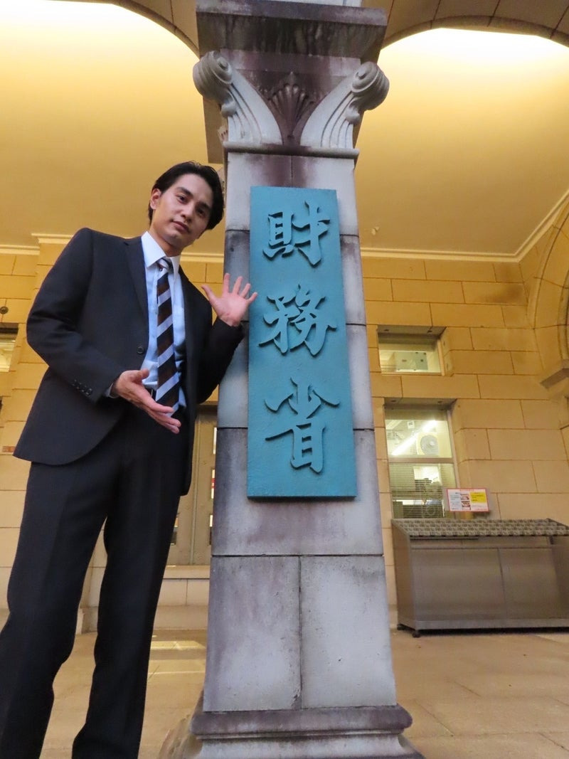 中村蒼オフィシャルブログより