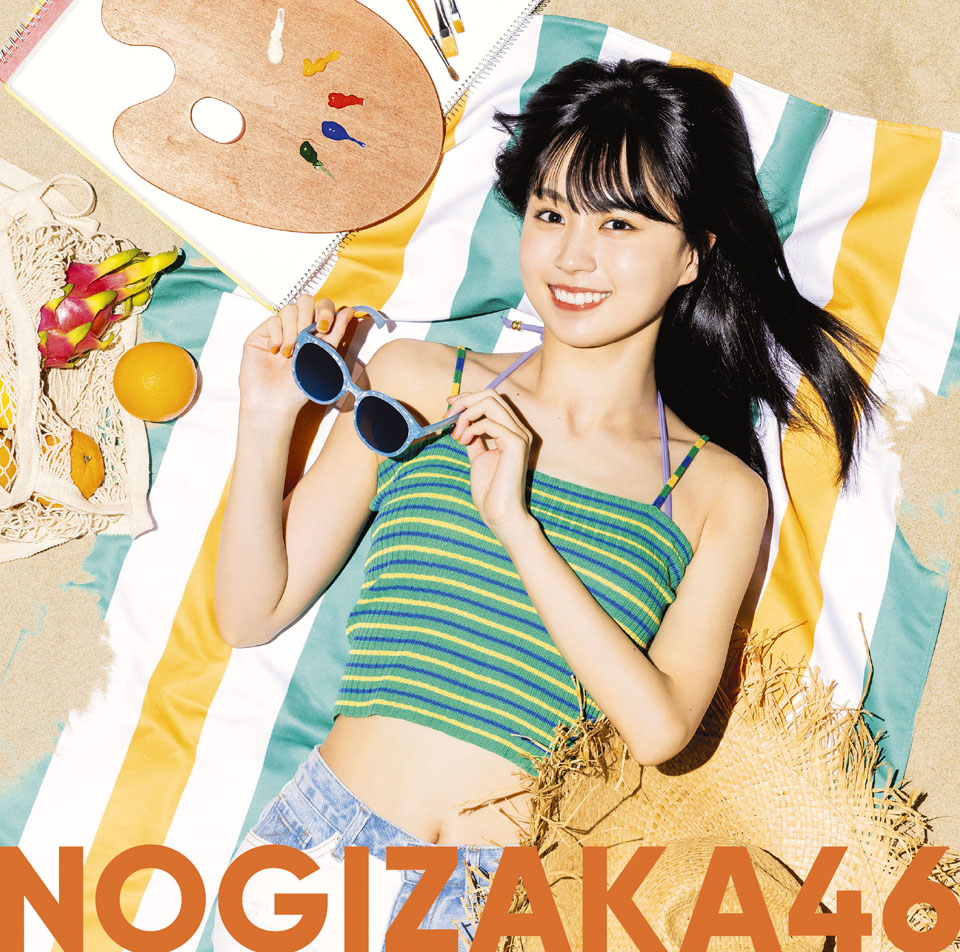 乃木坂46の新曲「好きというのはロックだぜ！」タイプAのジャケット写真。センターの賀喜遥香