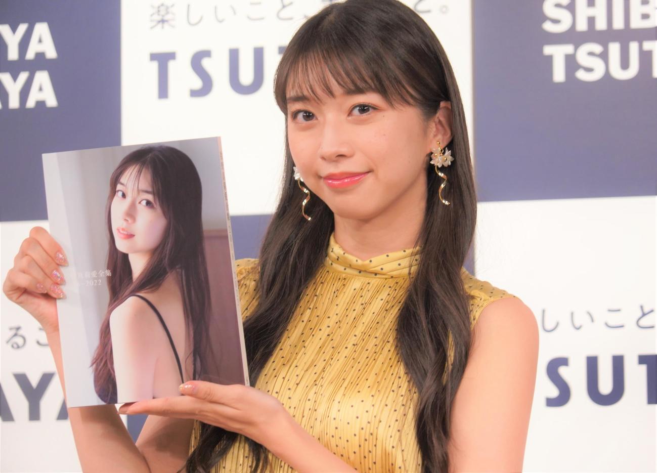 5冊目写真集「牧野真莉愛全集　2018－2022」の発売記念イベントを行ったモーニング娘。’22牧野真莉愛（撮影・佐藤成）