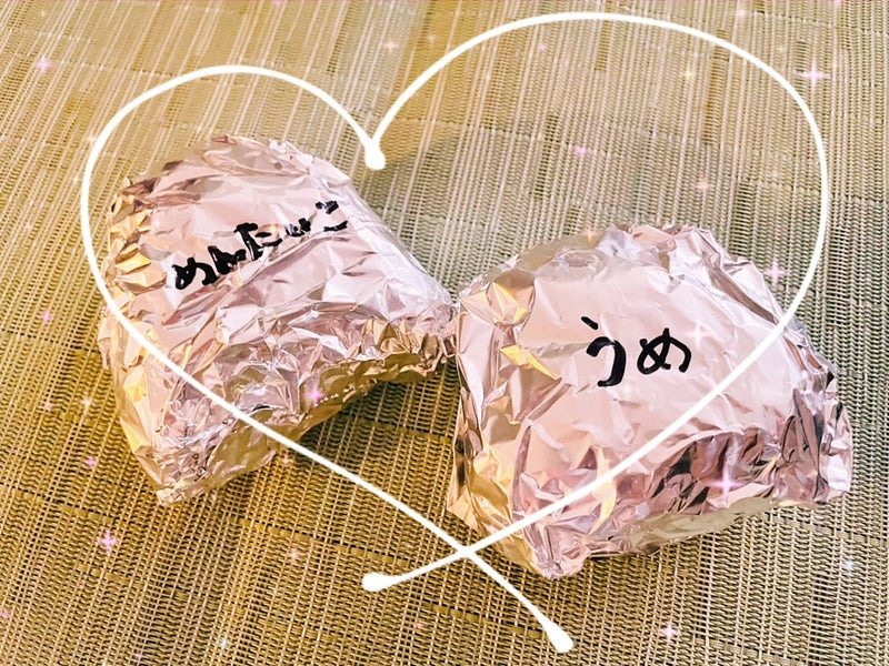 平愛梨オフィシャルブログより