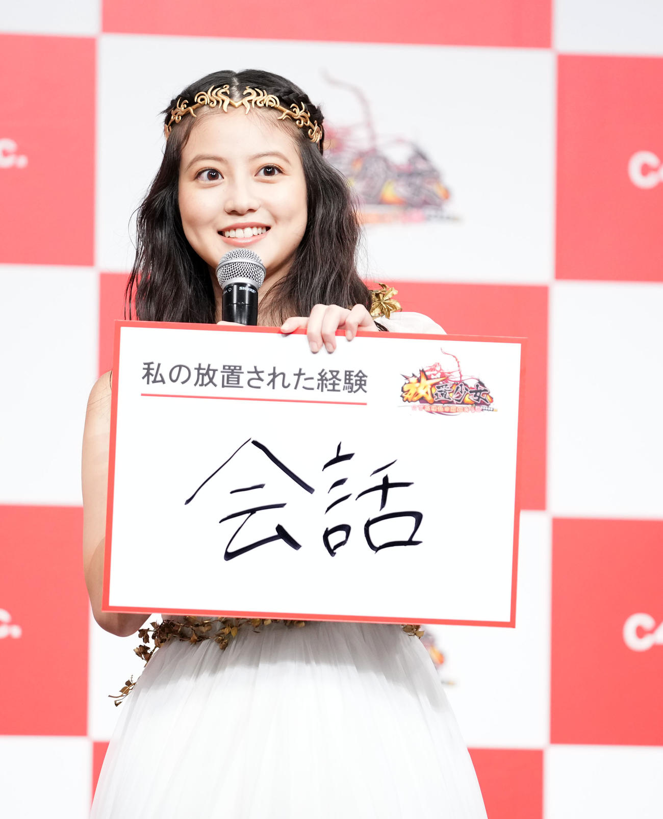 放置少女新テレビCM発表会に登場しエピソードトークをする今田美桜（撮影・横山健太）