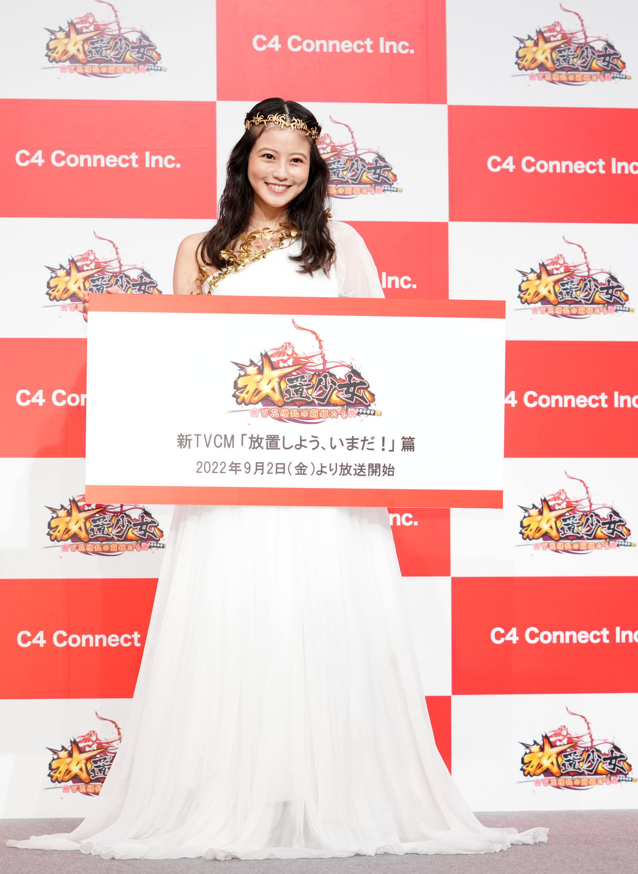 放置少女新テレビCM発表会に登場し笑顔を見せる今田美桜（撮影・横山健太）
