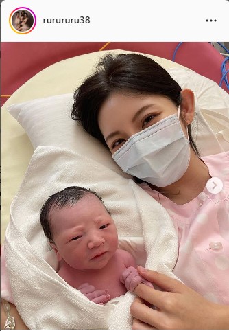 菊池瑠々インスタグラムより