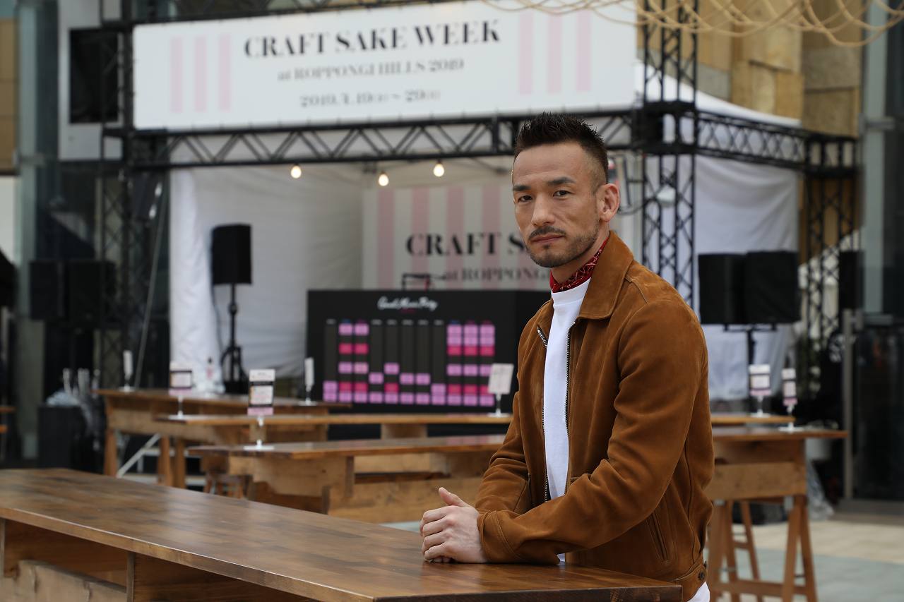 「CRAFT SAKE WEEK」プロデューサーを務める中田英寿氏