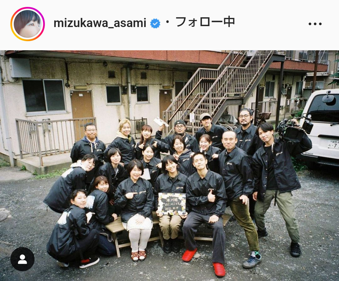 水川あさみのインスタグラムより