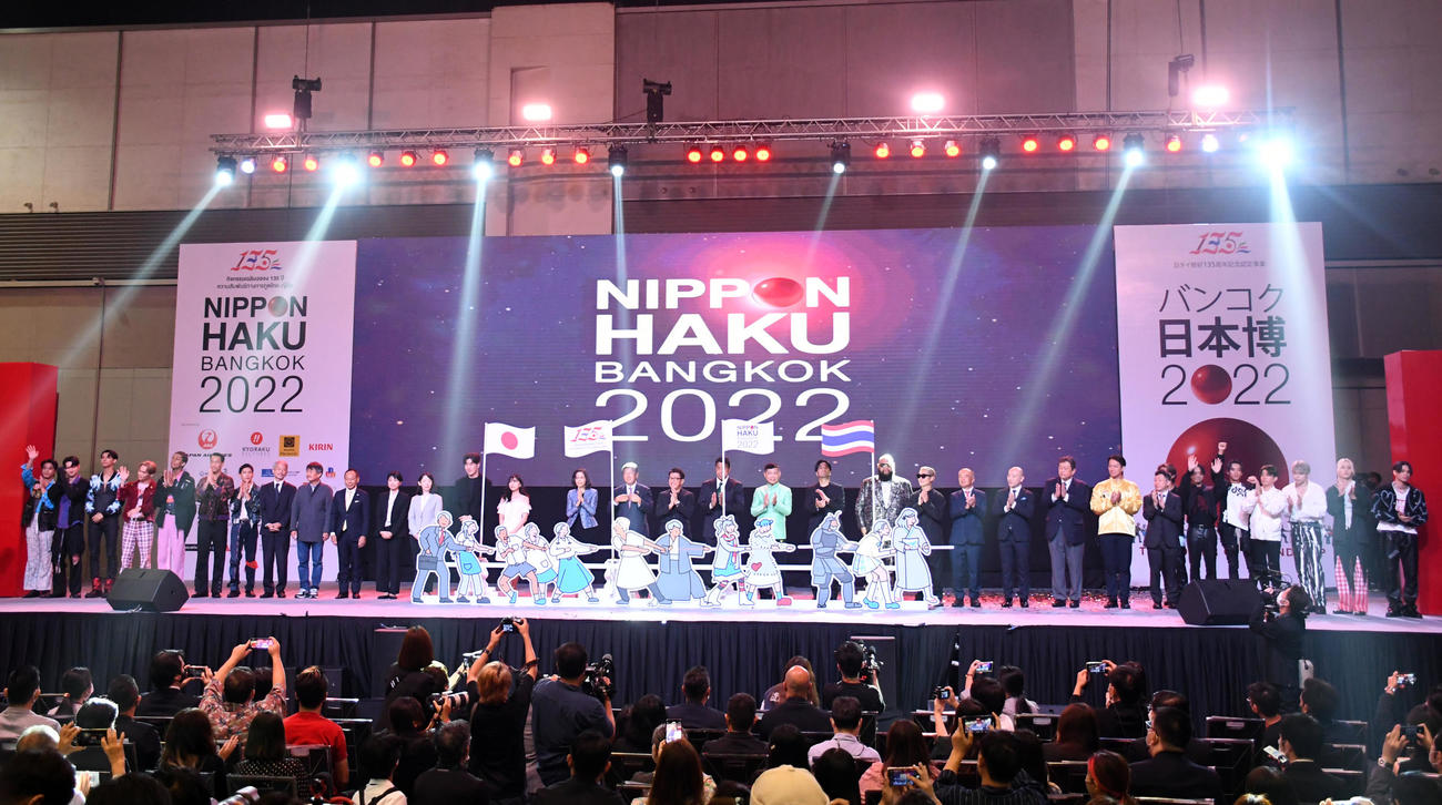 「バンコク日本博2022」のオープニングセレモニーの全景（撮影・大友陽平）
