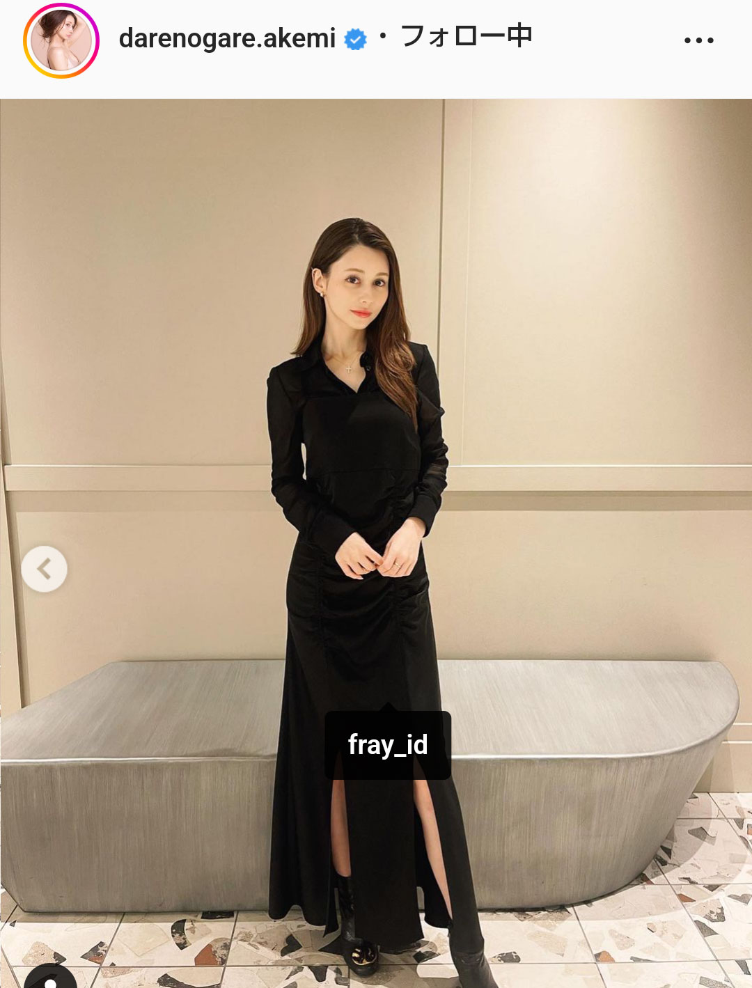ダレノガレ明美のインスタグラムより