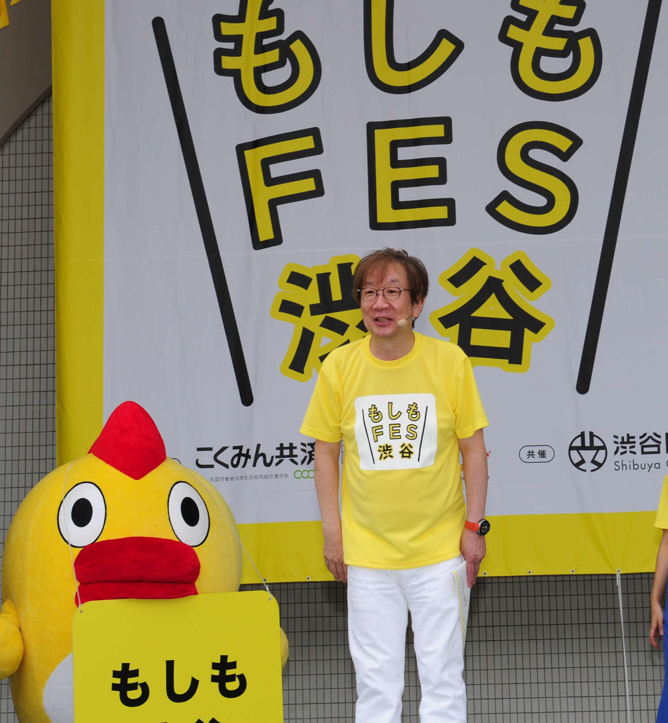 防災イベントに参加した気象予報士の木原実さん