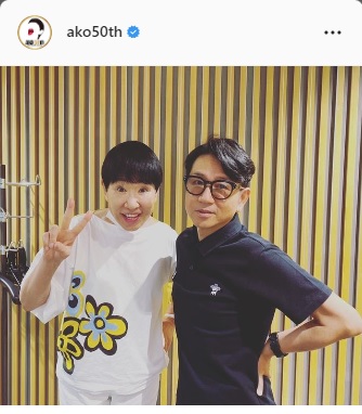 和田アキ子インスタグラムより