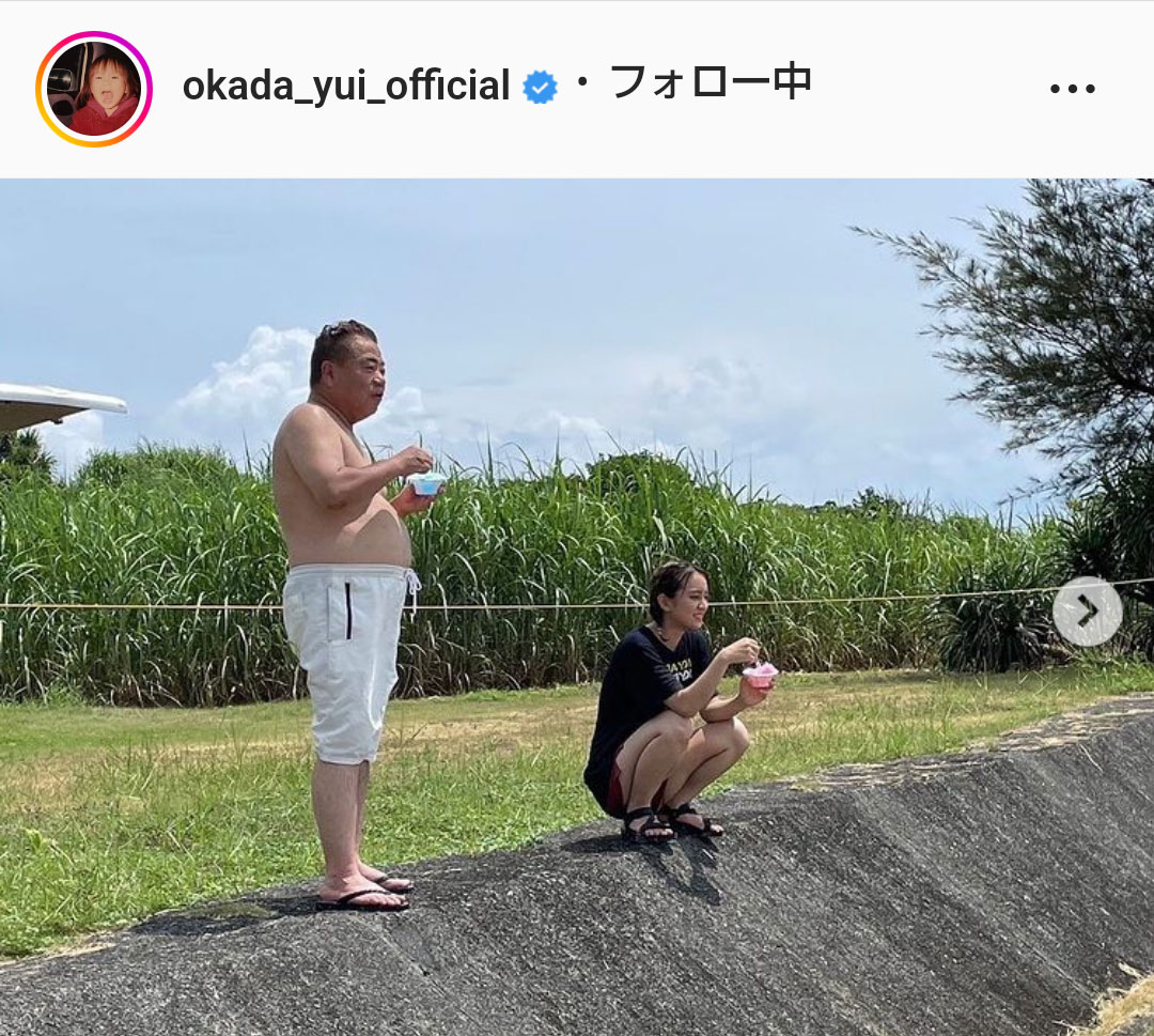 岡田結実のインスタグラムより