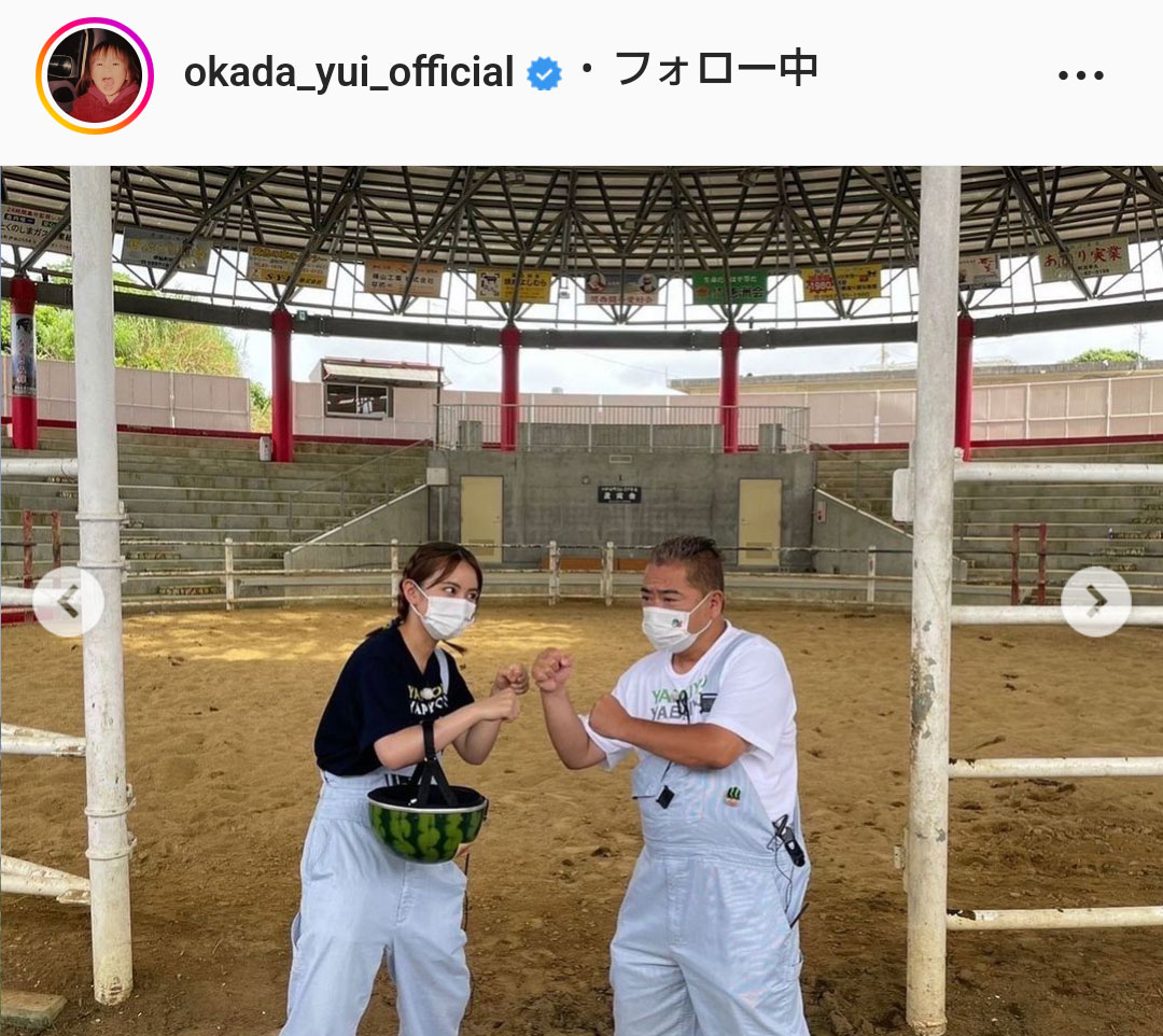 岡田結実のインスタグラムより