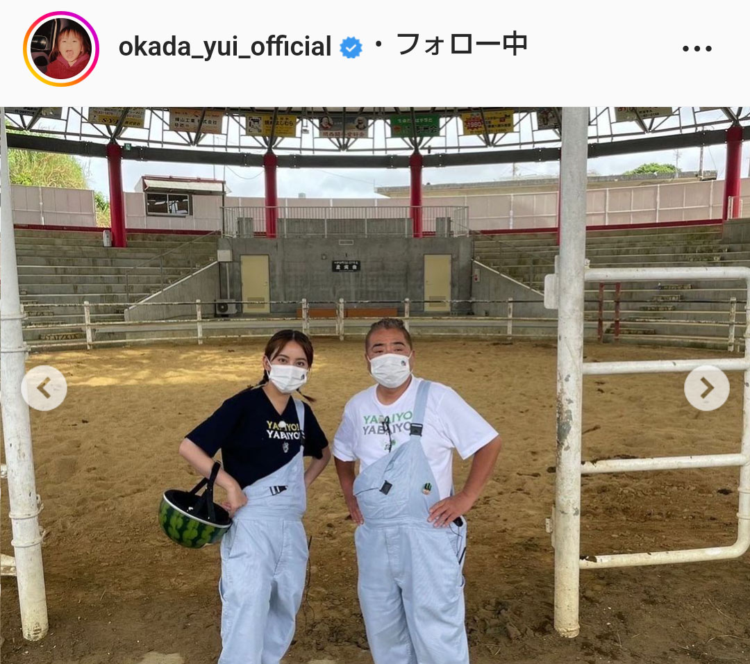 岡田結実のインスタグラムより