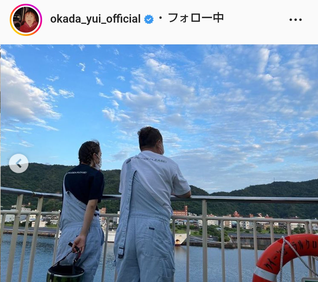 岡田結実のインスタグラムより