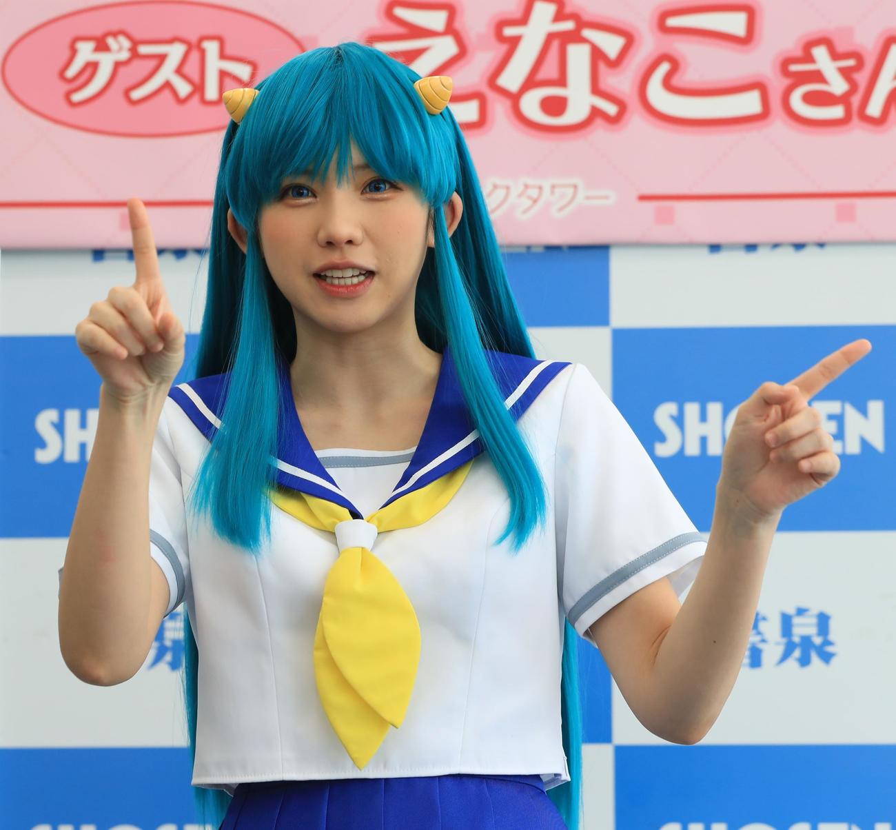コスプレ写真集「こすみっくわーるど」発売記念イベントに登壇したえなこ（撮影・藤塚大輔）