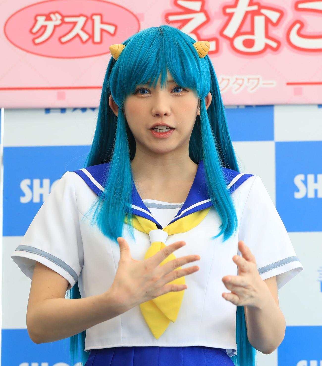 コスプレ写真集「こすみっくわーるど」発売記念イベントに登壇したえなこ（撮影・藤塚大輔）