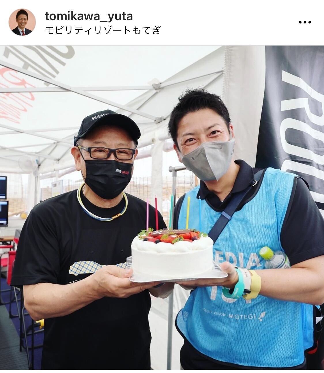 富川悠太のインスタグラムより