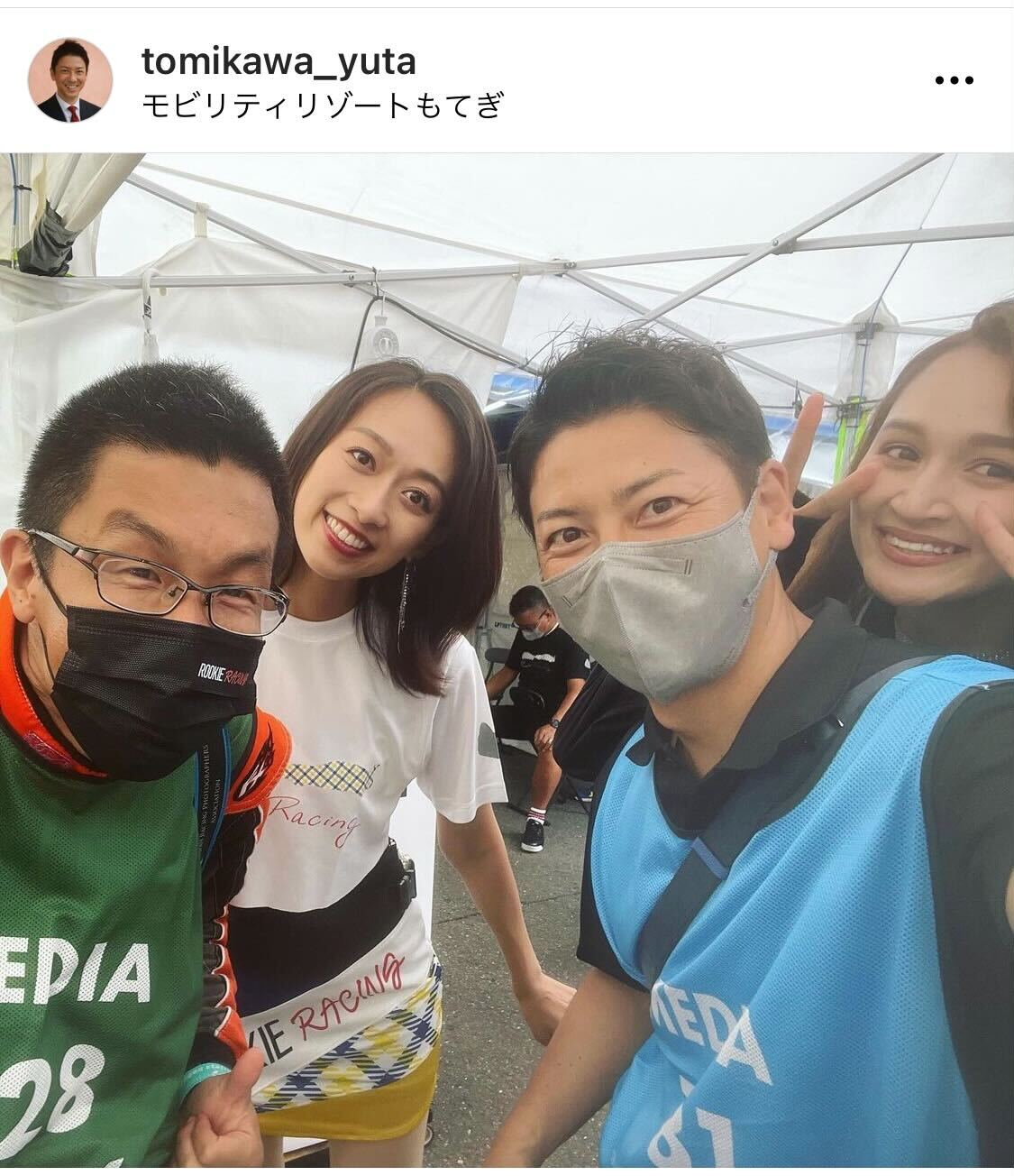 富川悠太のインスタグラムより