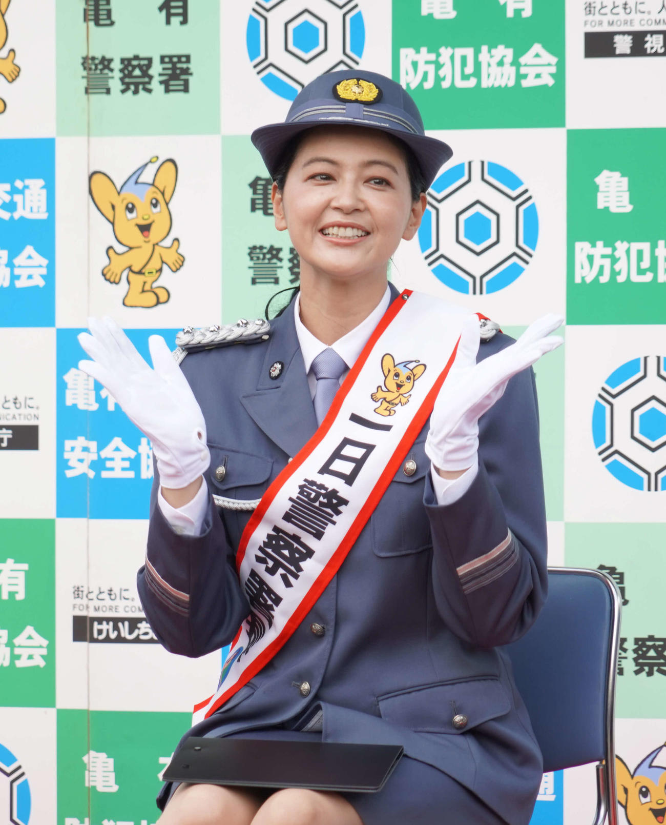 警視庁亀有警察署の一日警察署長を務めた黒谷友香（撮影・佐藤成）