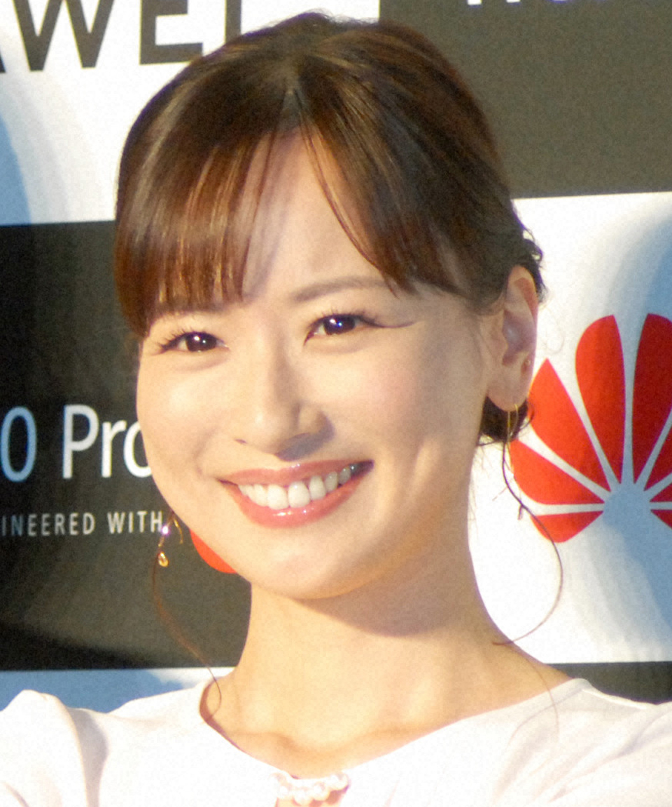 皆藤愛子アナ（2018年撮影）