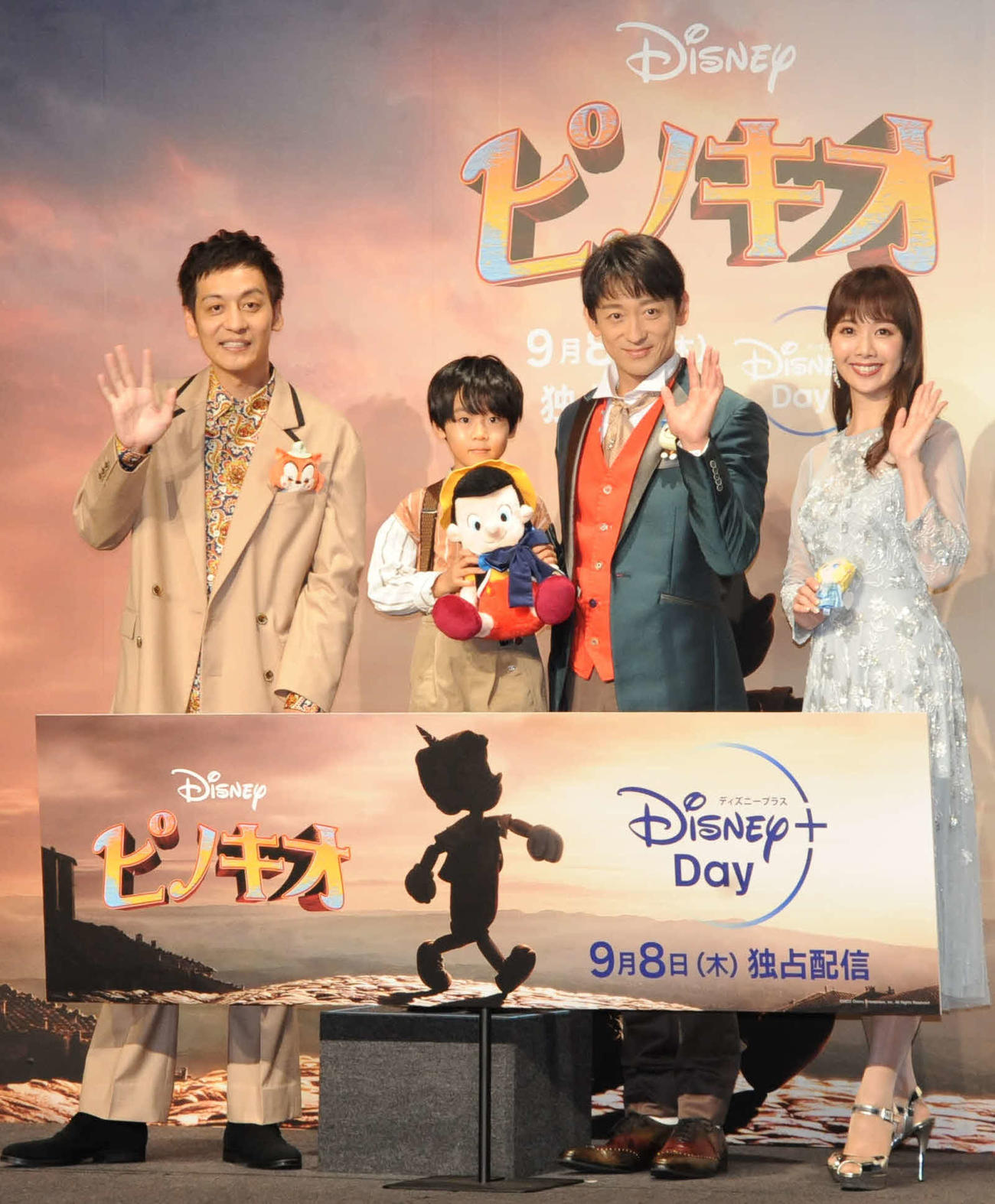 山本耕史が鍛えたいのは 広背筋の上部 ディズニー配信 ピノキオ Prイベントで筋肉トーク アニメ ゲーム 日刊スポーツ