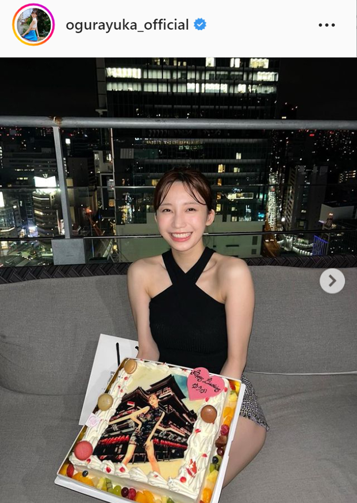 小倉ゆうかのインスタグラムより