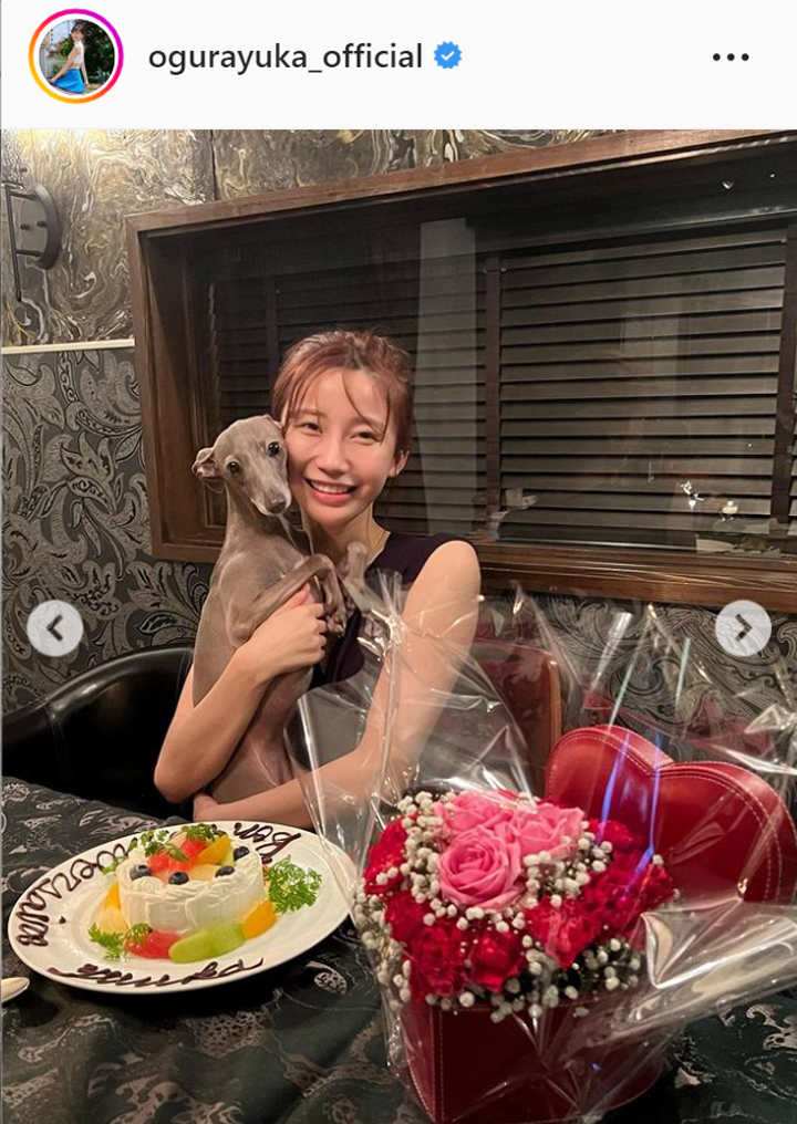 小倉ゆうかのインスタグラムより