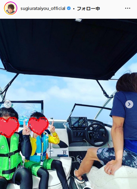 杉浦太陽のインスタグラムより