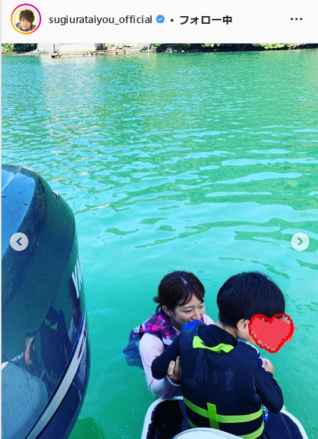 杉浦太陽のインスタグラムより