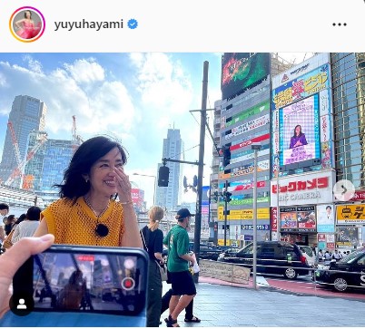 早見優のインスタグラムより