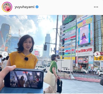 早見優のインスタグラムより