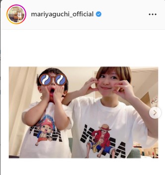 矢口真里インスタグラムより