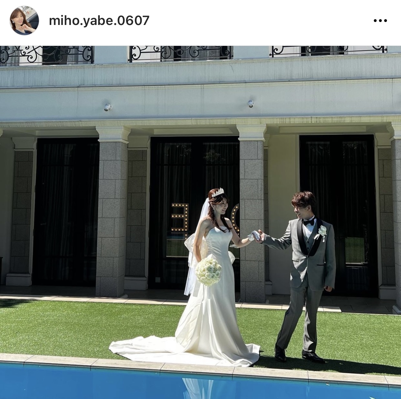 矢部美穂と山林堂信彦騎手の結婚式のようす（矢部美穂のインスタグラムより）
