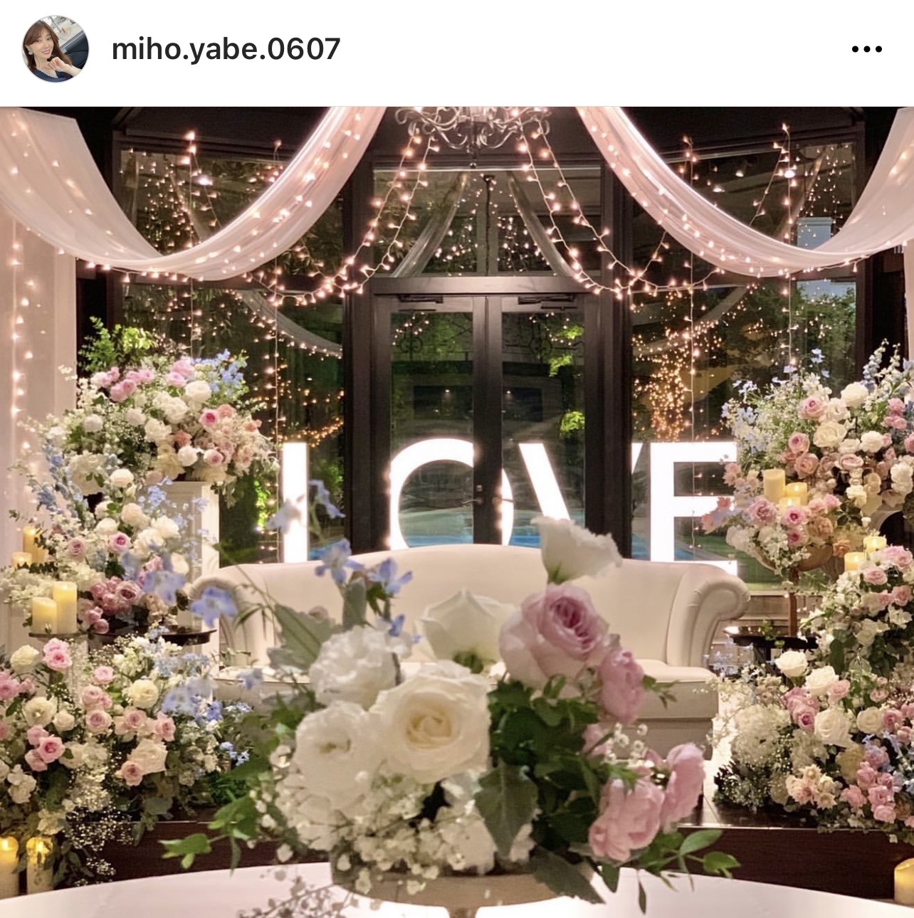 矢部美穂と山林堂信彦騎手の結婚式のようす（矢部美穂のインスタグラムより）