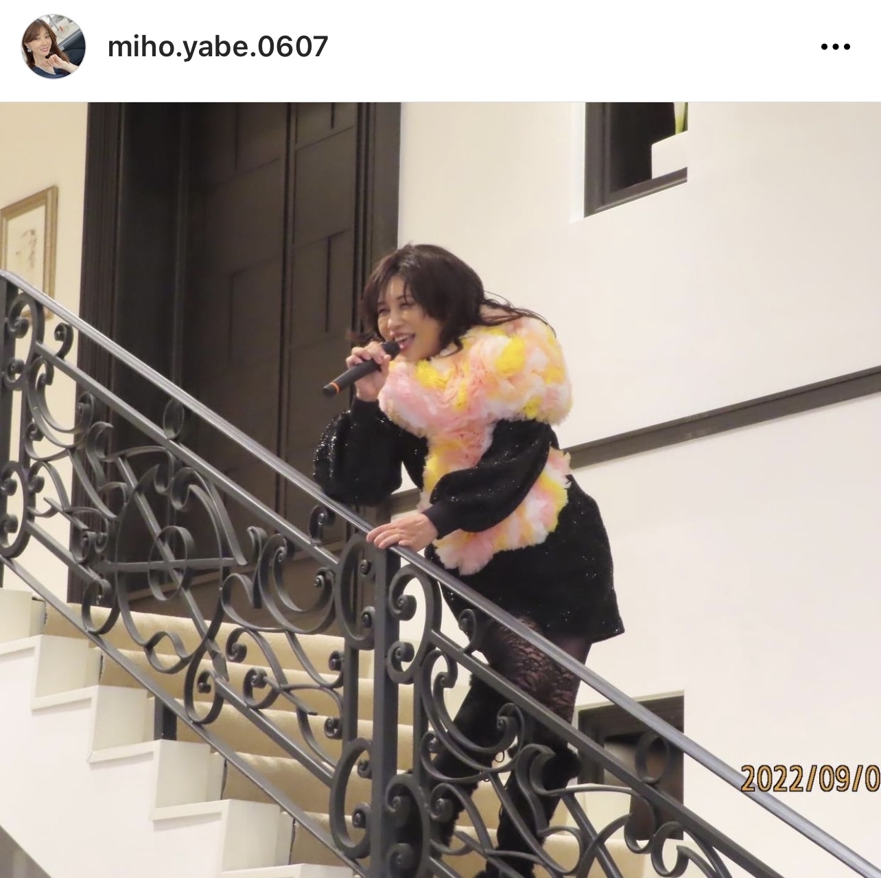 矢部美穂と山林堂信彦騎手の結婚式の余興で登場したミラクルひかる（矢部美穂のインスタグラムより）