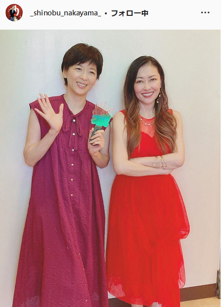 中山忍のインスタグラムより