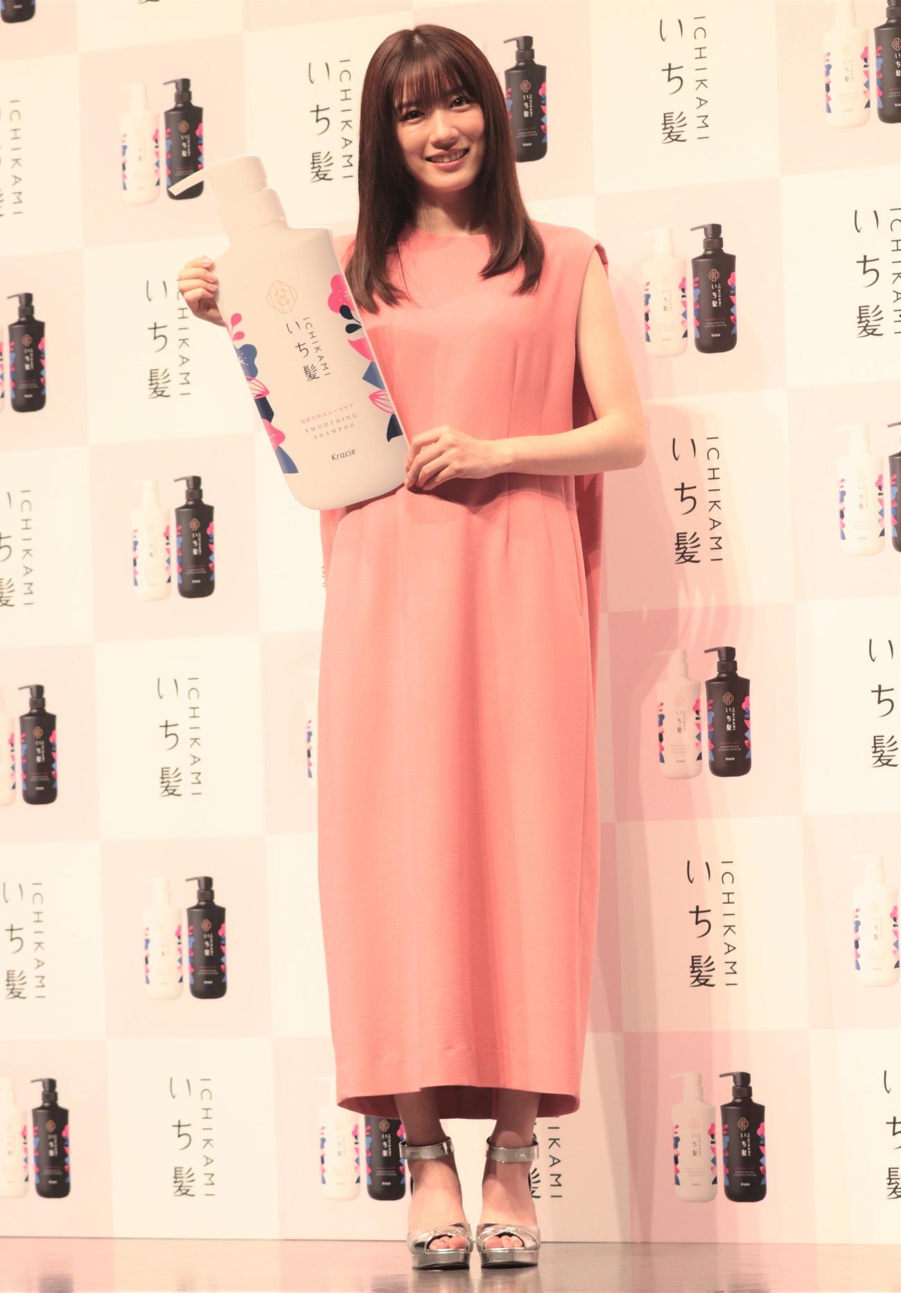 「いち髪新イメージキャラクター＆新CM発表会」に登壇した永野芽郁（撮影・藤塚大輔）