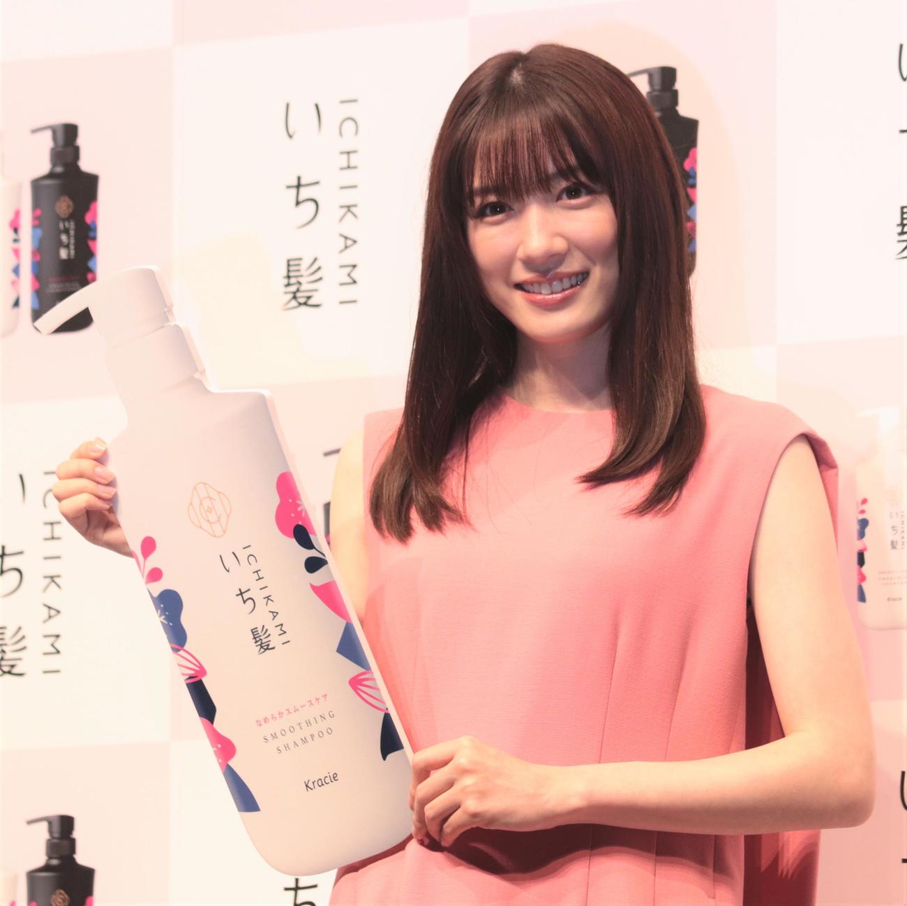 「いち髪新イメージキャラクター＆新CM発表会」に登壇した永野芽郁（撮影・藤塚大輔）